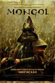 Mongol