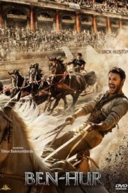 Ben-Hur