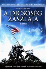 A dicsőség zászlaja