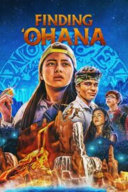 ‘Ohana – Az igazi kincs nyomában