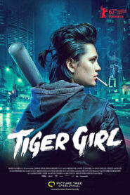 Tiger Girl