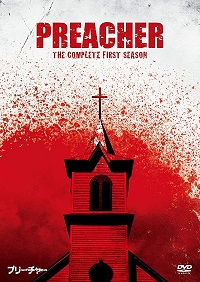 Preacher
